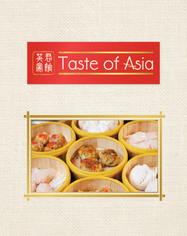 dim sum